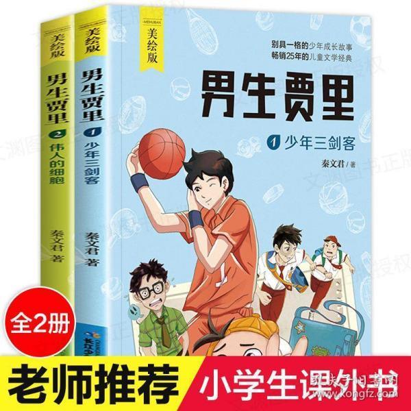 世界上的另一个我歌词|冷知识分享平台