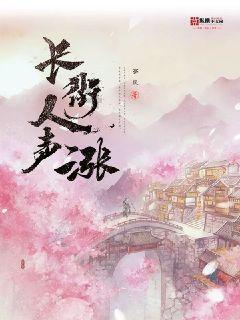 助人为乐与多管闲事怎么区分？