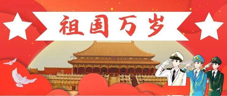 hahabet前往星辰大海