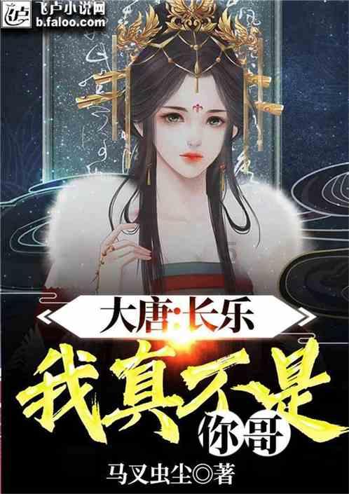 请问谁知道 这是是什么问题？