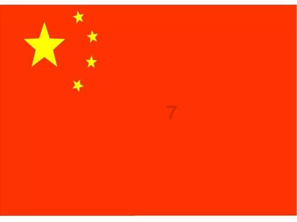 别人给自己转了6000块钱然后他还要要回去我应该怎么回答?-200个智慧之门,邀你一同开启。