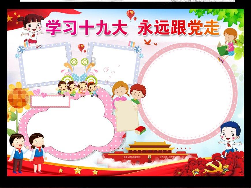 九里香开花后不长枝条?怎么处理?- 专业有问必答平台