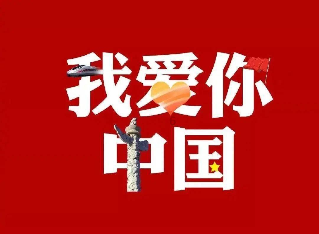 hahabet前往星辰大海