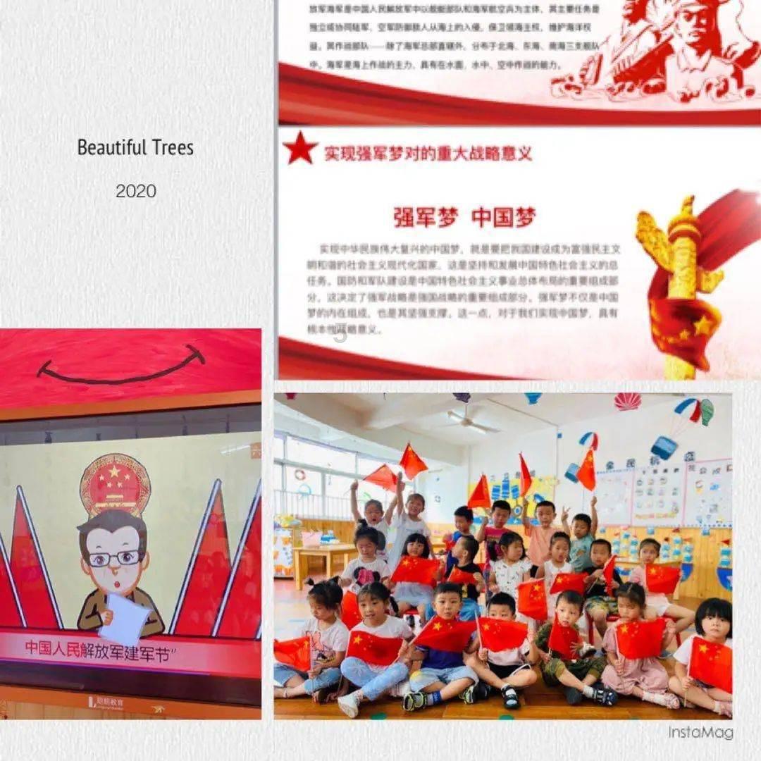 84年鼠本命年生女儿好不好?-专业有问必答平台