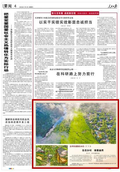 探索宝宝积食哭闹怎么办,解决你的困惑之路