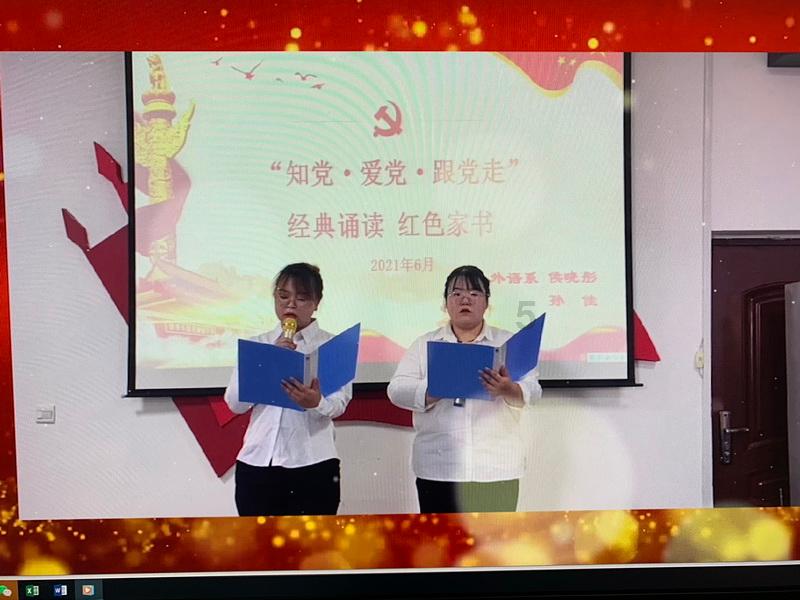 加入在买衣服时,你最不喜欢什么样的导购?知识星球,开启知识分享之旅