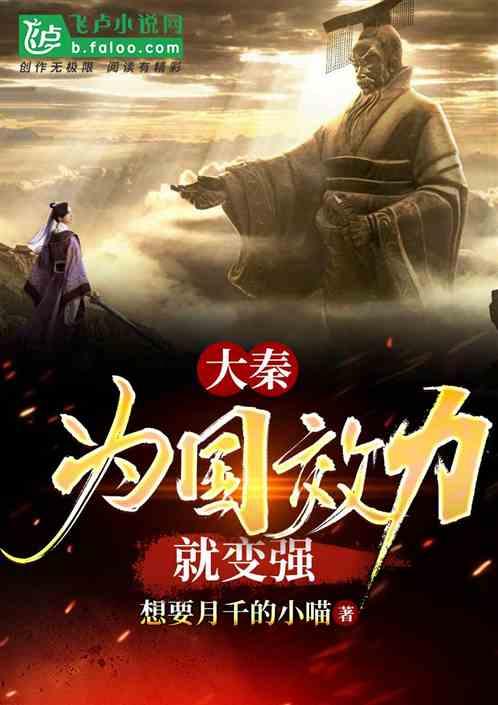 重庆山火志愿者被无人机桨叶割伤，使用飞行无人机究竟有多危险呢？