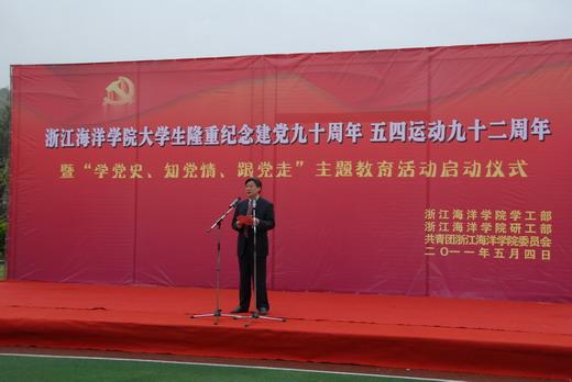 解疑答惑,全能公考一次就上岸是什么体验?平台