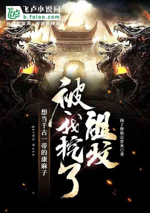 hahabet前往星辰大海